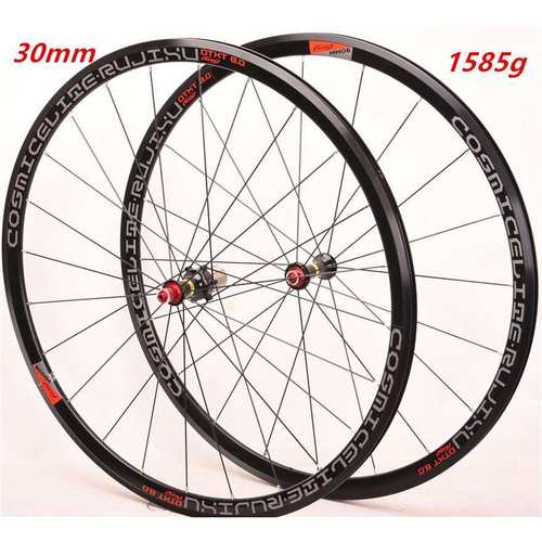 700C超轻铝合金前二后四培林反光轮圈标公路车轮组框高30MMV刹