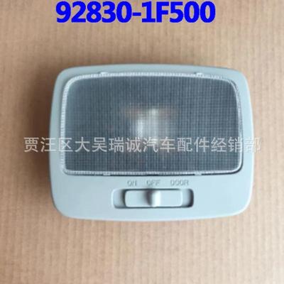 928301F500LX92830-1F500EZ928301F001EZ92830-1F001LX