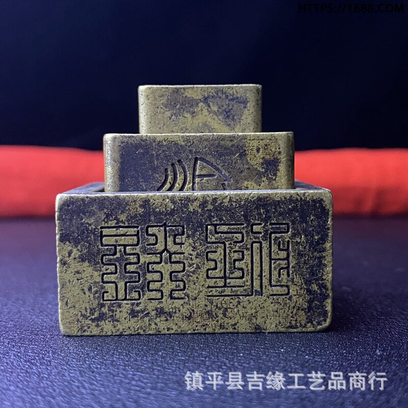 仿古收藏实心四方铜印章子母套印三件套装办公室书房压纸镇纸摆件