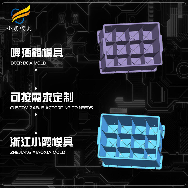 汽车玩具车注塑模具工厂塑胶汽车玩具车模具塑料汽车玩具车模具