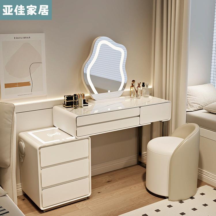 奶油风实木岩板梳妆台现代简约卧室化妆桌智能玻璃斗柜一体化妆台