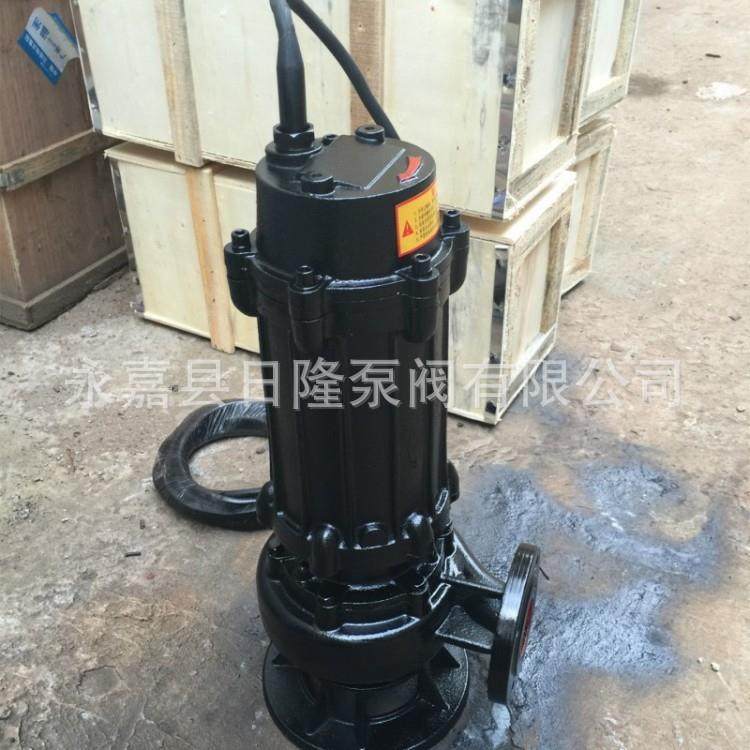 50QW10-16-0.75潜水排污泵污水泵潜水污水泵,金属材料及制品,金属加工件/五金加工件,淘宝优惠券,粉丝福利购,淘宝优惠卷