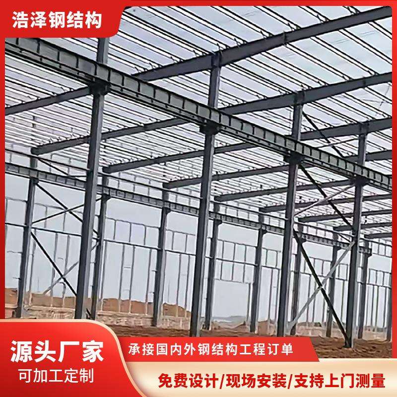 钢结构厂房多少一平方建设仓库车间大规模工程多层钢结构建筑