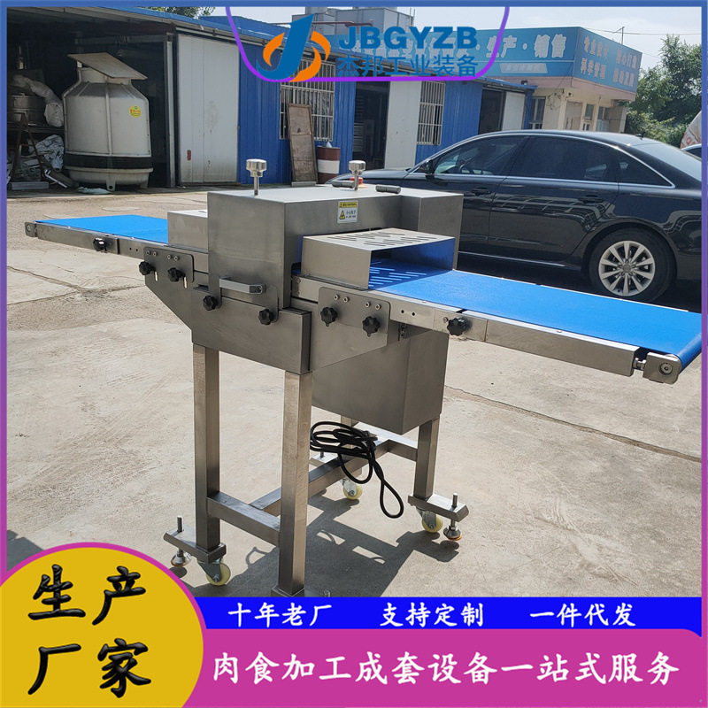 多工能切片机商用切排机火腿咸肉切片机