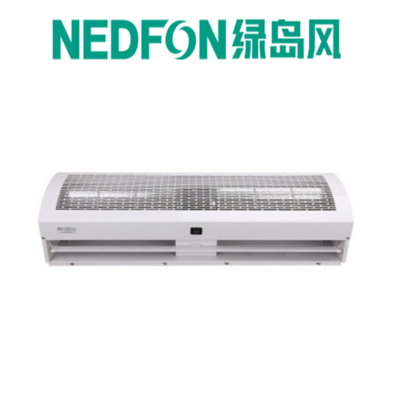 绿岛风大风量贯流式风幕机0.9米空气幕冷库用风帘机FM-1509-1-L