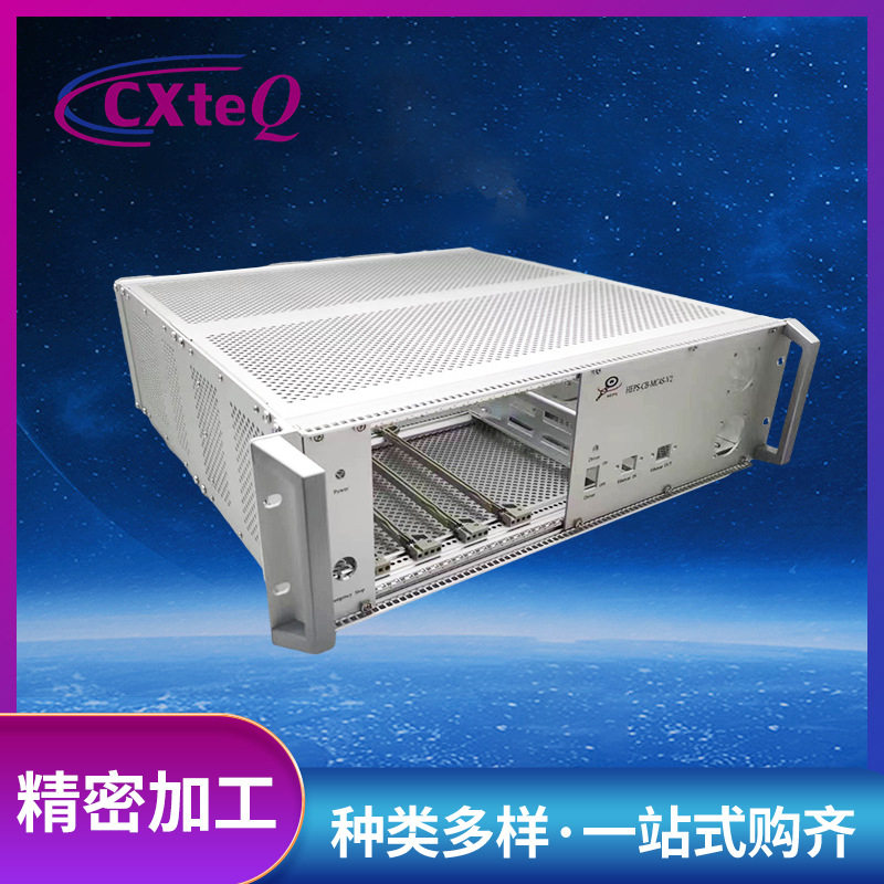 3U CPCI铝合金机箱热交换cpci挂箱服务器机箱铝合金工控机箱