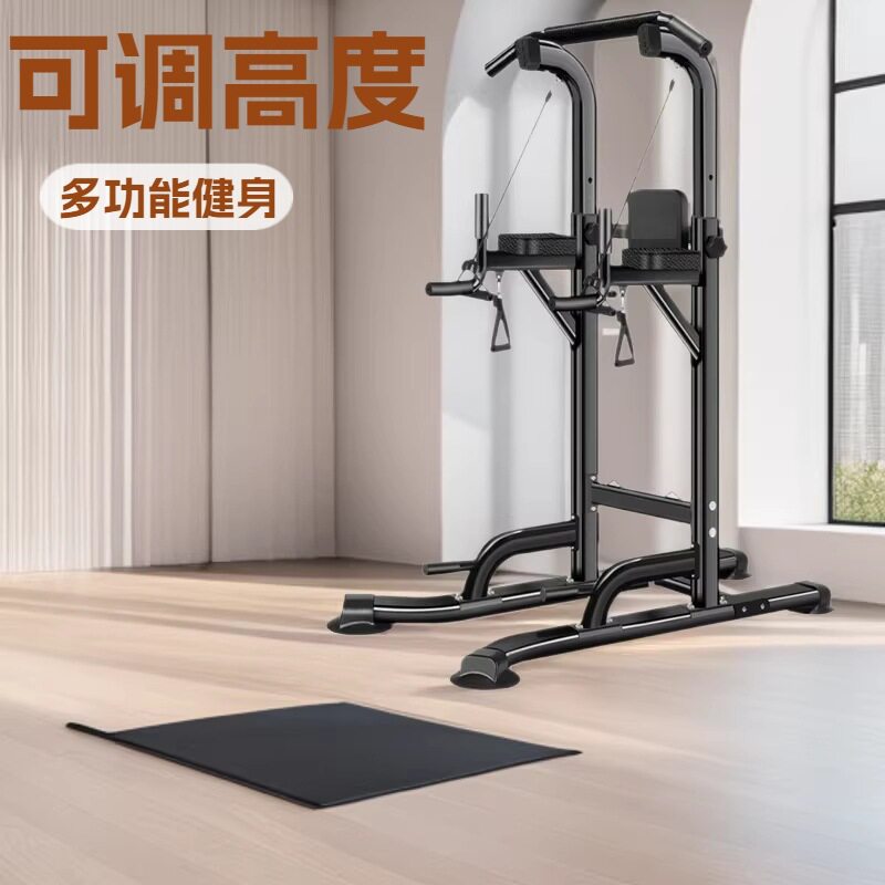凯康可调节家用多功能引体向上室内双杠拉伸训练器健身器材