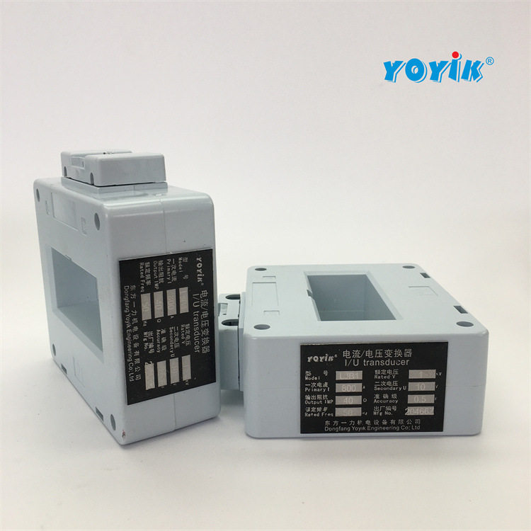 电流变换器LJB1800A/10V东方一力电压变换器