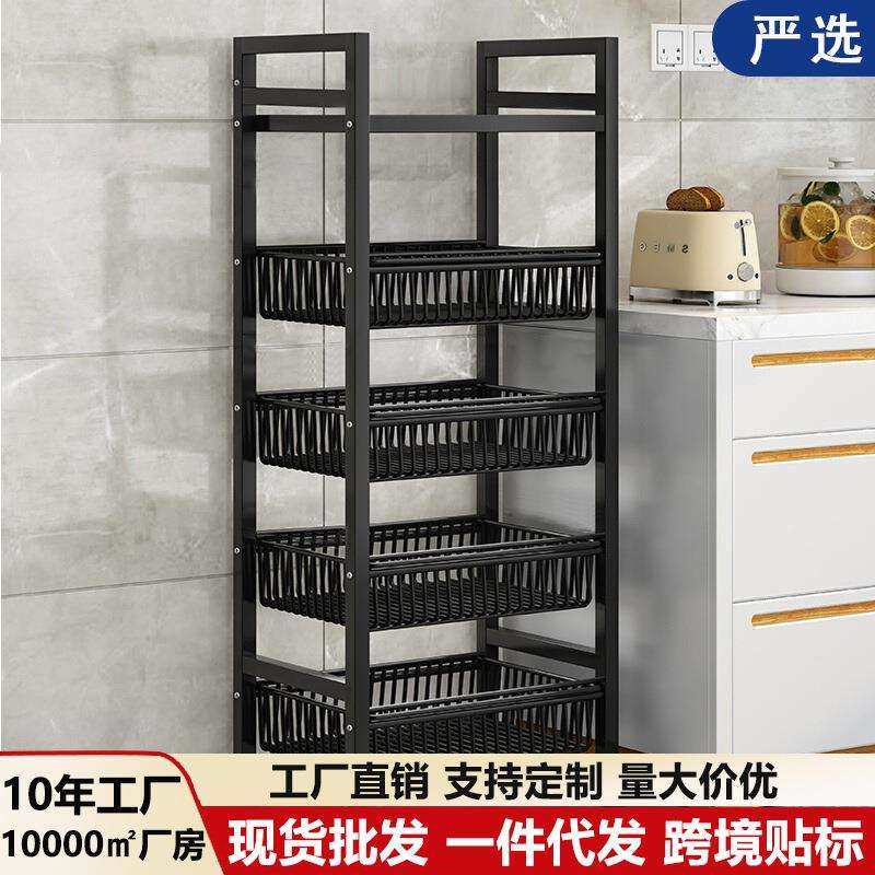 厨房多功能置物架多层落地锅具微波炉烤箱收纳架蔬菜调料整理货架