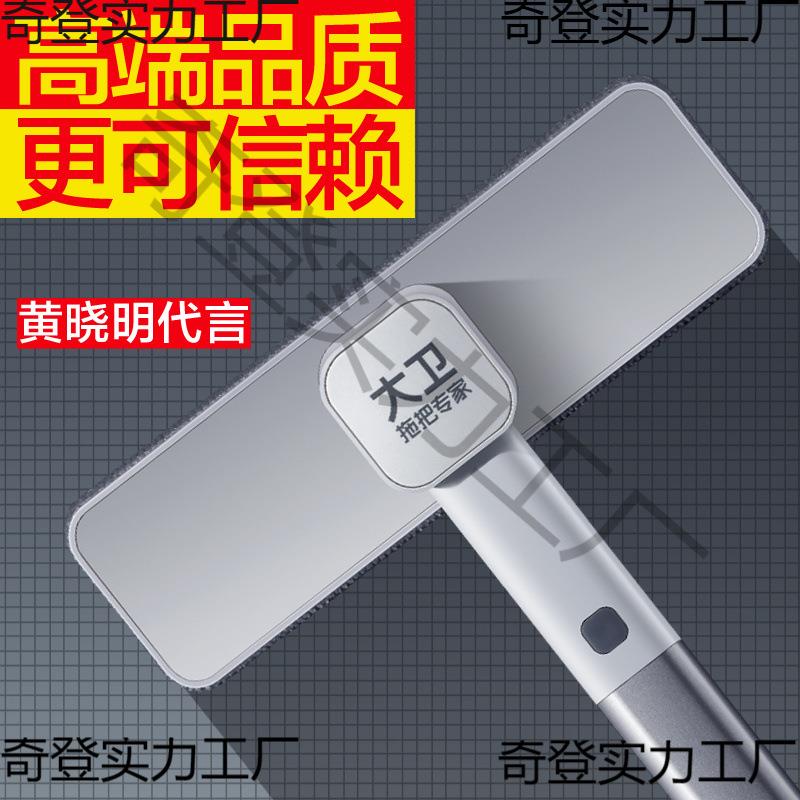 大卫纱窗刷清洗擦玻璃免拆洗擦窗户网清洁工具家用高楼纱窗清洁刷