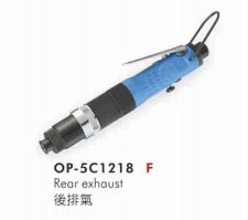 供应OP-5C1218气动螺丝起子(离合式)宏斌气动工具