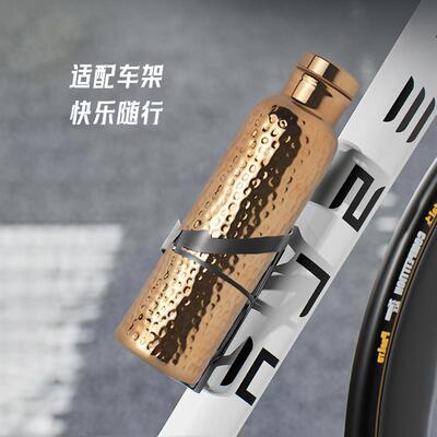 新款手工捶打凹凸纹理不锈钢杯子625ml电镀铜保温杯美式大口水壶