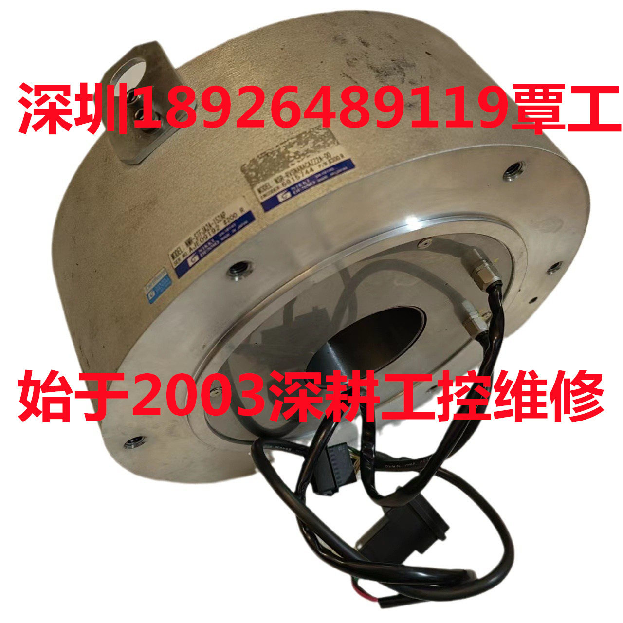 横河DD马达DM1A-100G\DR5B-030G-2C7A4GZ-031Z维修销售
