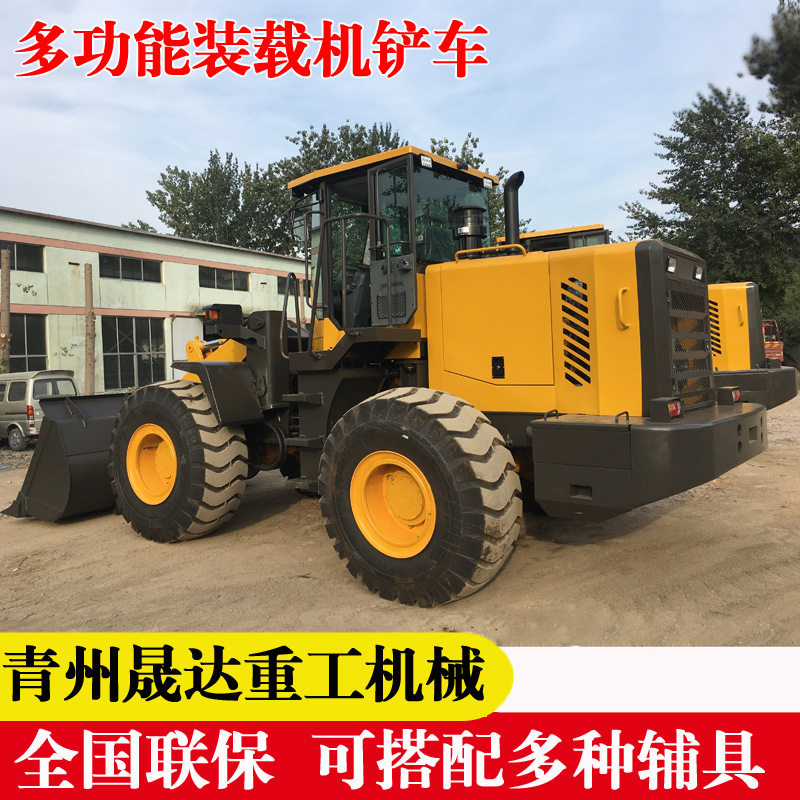 四驱铲车装载机装粮装沙多功能铲车小型柴油工程推土机液压铲土机