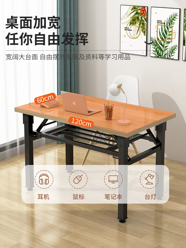 批电脑桌台式家用卧室可折叠办公桌学生写字桌出租屋简易长方形桌
