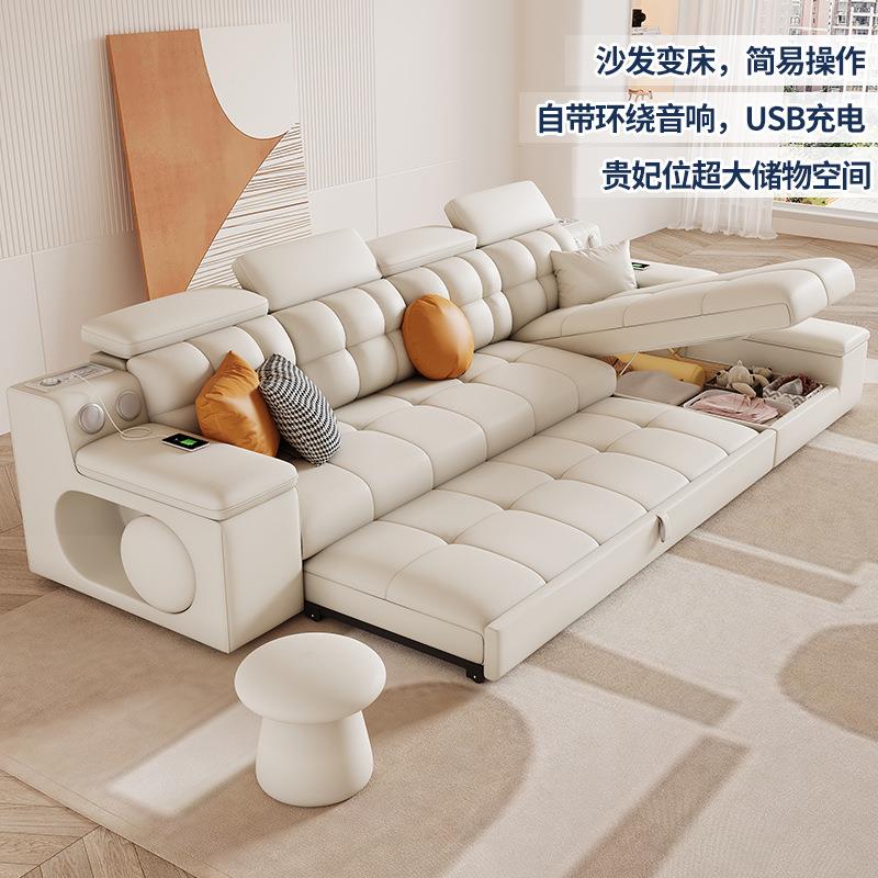 奶油风沙发床折叠两用2025新款小户型客厅多功能床沙发一体网红款