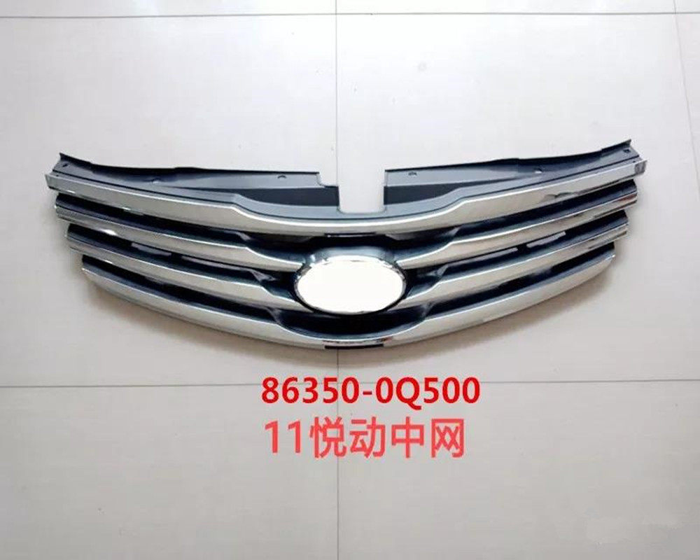 适用于11-14款悦动中网ELANTRA11前中网86350-0Q500