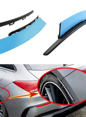 适用于梅赛德斯奔驰W118X118CLA200CLA250CLA35CLA45后轮眉