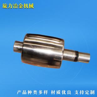 直销旋力机械钢管矫直辊不锈钢管矫直辊双曲线矫直辊