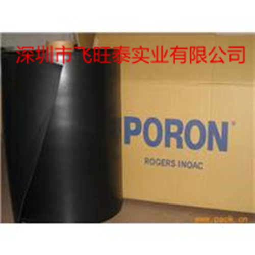 深圳井上PORON销售 HH-48C 5.0 HH-48C 6.0 HH-48 硬质泡棉