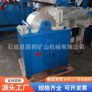 XCRS-74型实验室弱磁选机小型鼓形湿法电磁滚筒磁选机