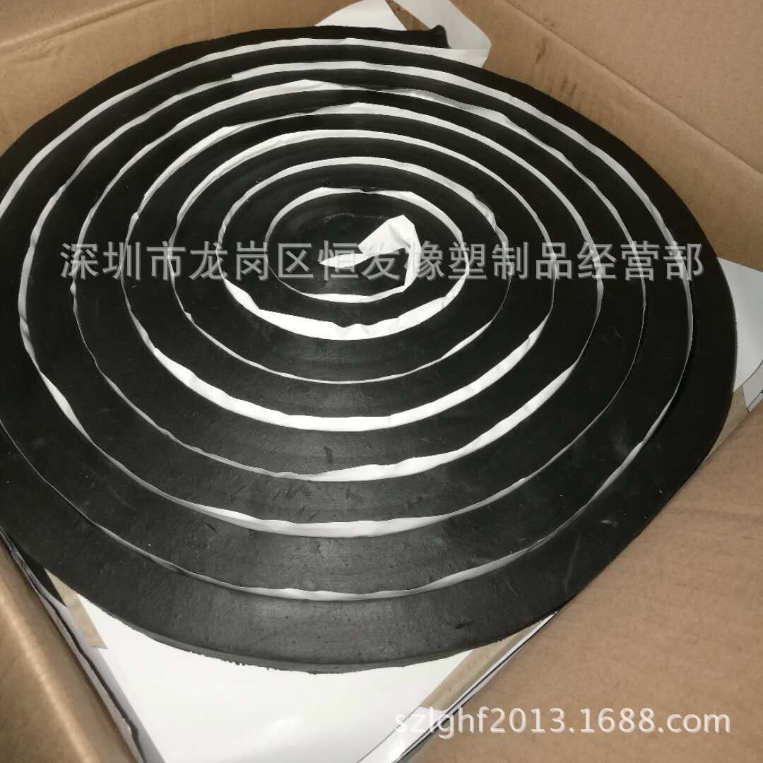 国标BW型遇水膨胀止水条工程防水塞缝堵漏密封20mm*30mm腻子