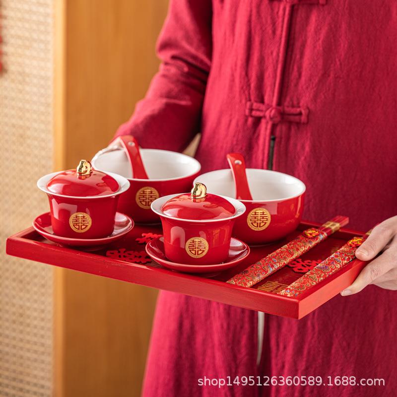 结婚敬茶杯子结婚礼改口喜杯对杯对碗筷套装喜碗女方陪嫁用品大全