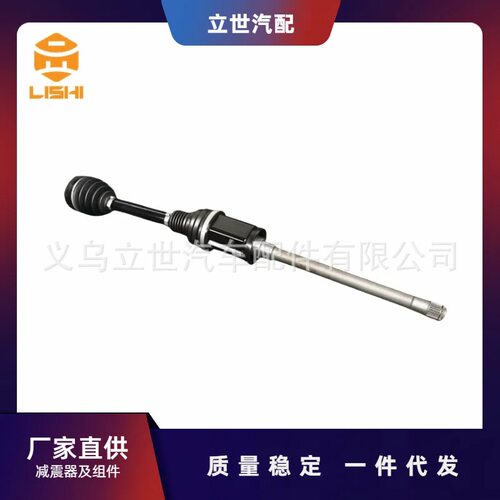 厂家直供 半轴 31608092514 31608062094 适用于宝马 G30 F90