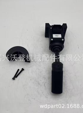 热卖L69012手柄适用于Gehl552RS6-34