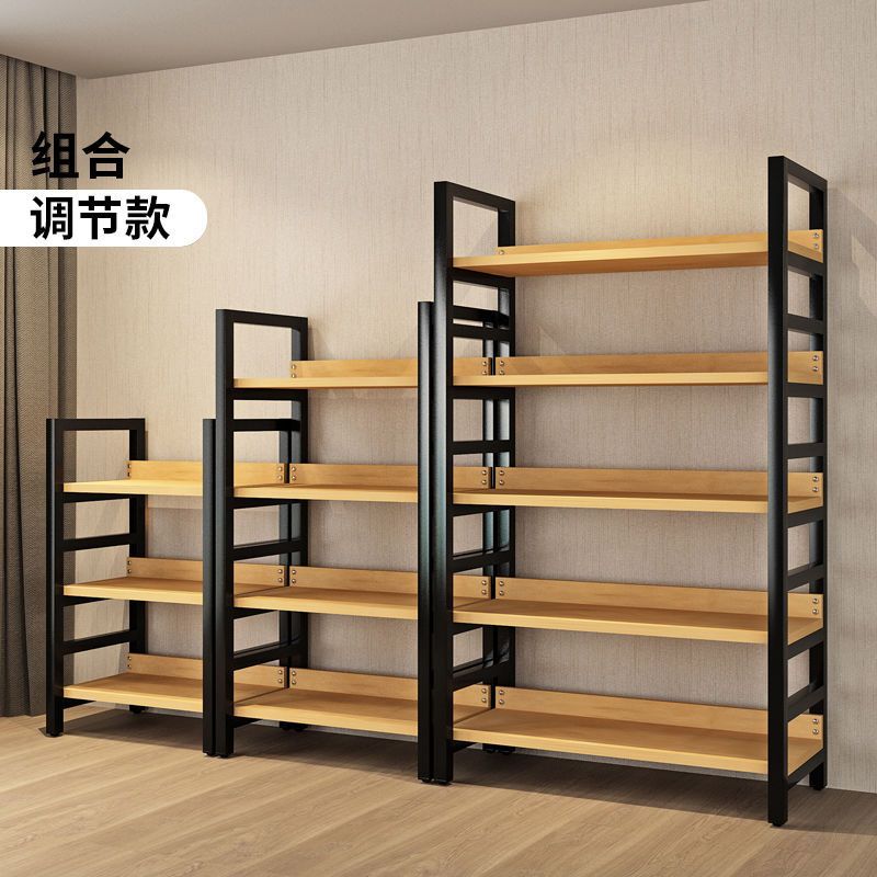 钢木书架落地储物架子家用钢木收纳图书馆客厅加粗钢艺置物架现货