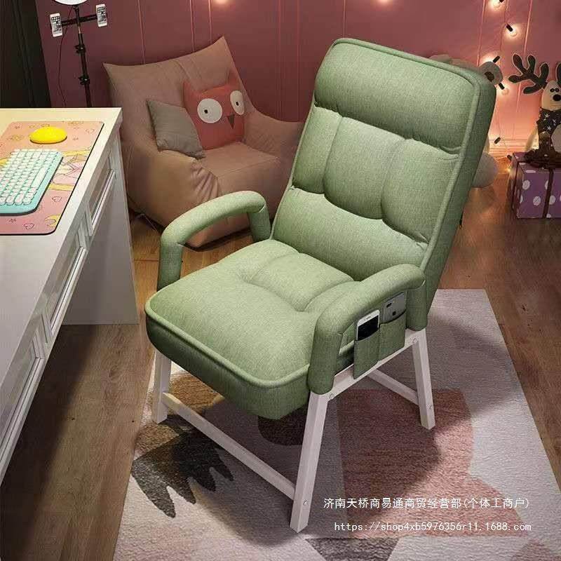 电竞椅子久坐舒适折叠躺椅家用宿舍办公椅可调节靠懒人背椅电脑椅