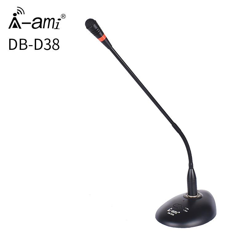 D38有线会议桌面麦克风电容式台式广播话筒高灵敏度鹅颈