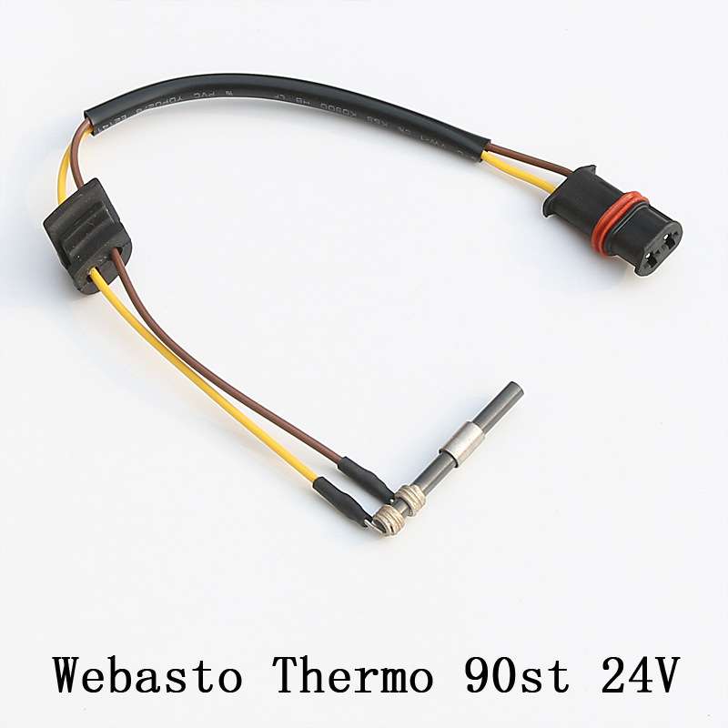 预热塞Webasto驻车加热器厂销氮化硅陶瓷点火塞电热塞火花塞24V