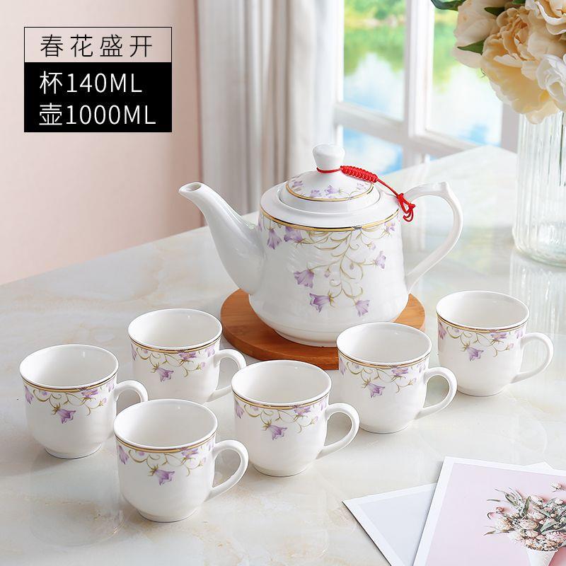 茶具套装家用整套功夫现代简约一壶六杯高档冷水壶耐高温1000ml壶