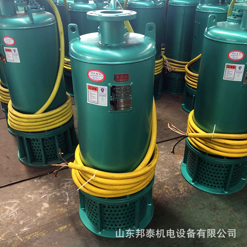 矿用防爆排沙潜水泵22千瓦