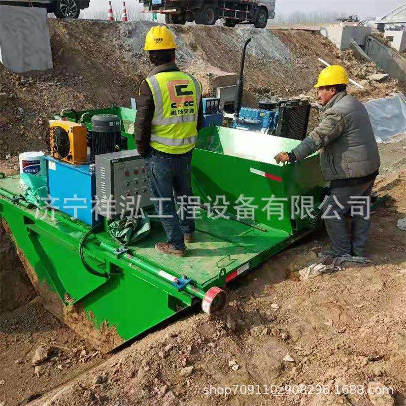牵引式水渠成型机高标准农田灌溉水渠滑模机边沟排水渠衬砌机