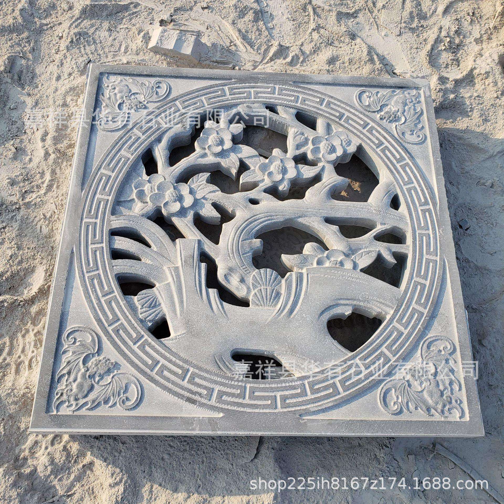 石雕水泥透雕花窗古建园林院墙石窗花梅兰竹菊浮雕石窗