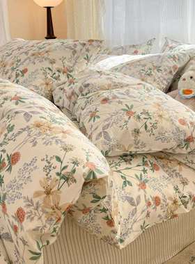 2025新款春夏13372全棉斜纹印花四件套纯棉小清新碎花床单被套