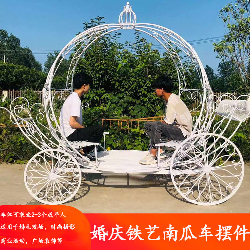 户外婚庆铁艺南瓜公主车摄影道具