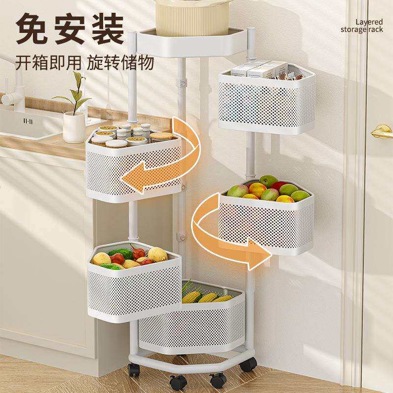 厨房可旋转菜篮置物架转角放菜架多层落地拐角三角果蔬菜收纳架子