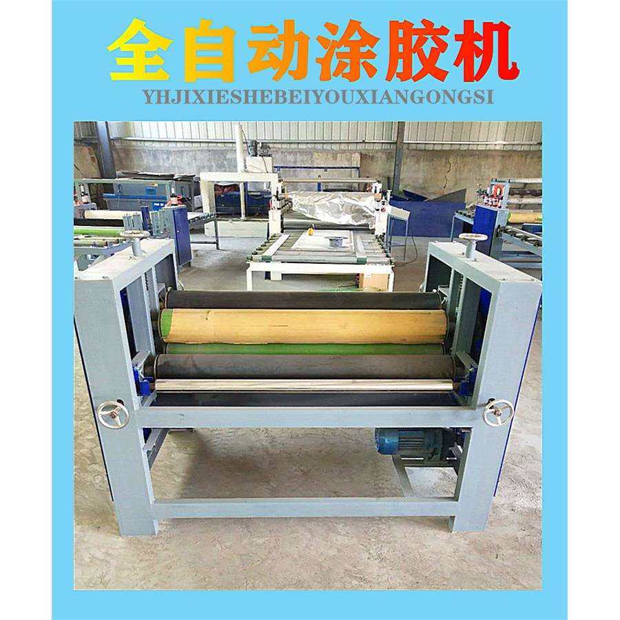 数控调速单面木板多功能涂胶机木饰面门板滚胶机压力大定型快