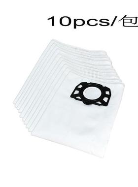 适配MV4MV5MV6WD4吸尘器尘袋