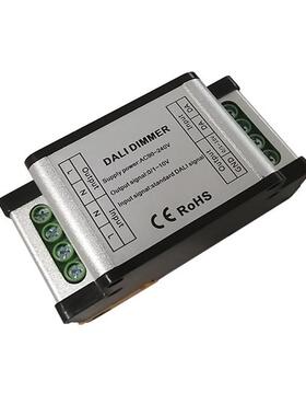 DALI系统LED单灯点对点控制主机轨道式Dali-0-10V信号转换器