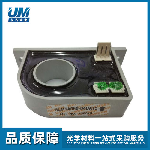 光学真空镀膜机电流互感器HANSENHLM1A050-04DA15电磁线圈