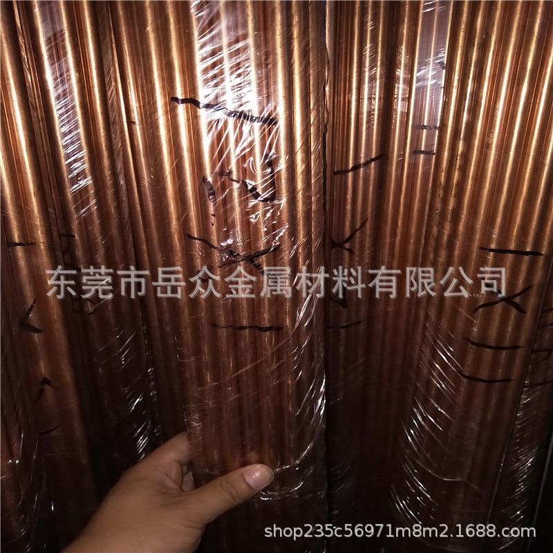 T2紫铜管紫铜管红铜管纯铜管直条外径468101214~25mm