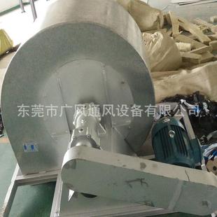 保温风机 79系列定载风机循环风机离心风机专用热风循环C式