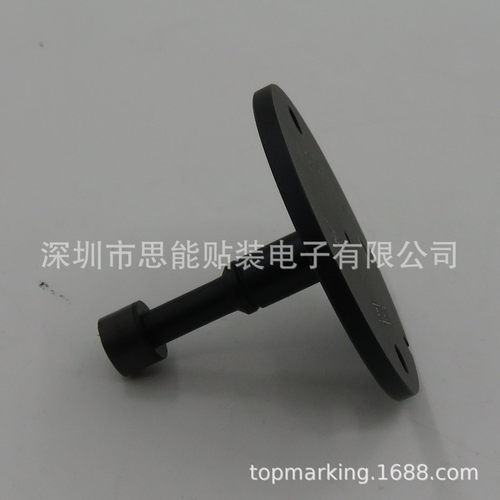 供应  SMT  贴片机  AA07311  H01 H02 NOZZLE SMT贴片机配件 吸