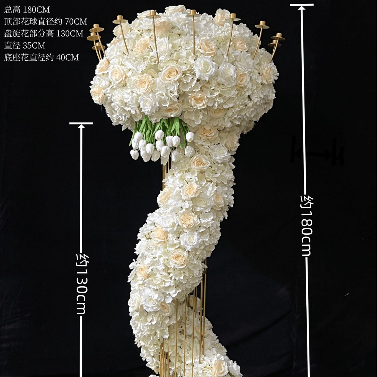 香槟婚礼花柱成品假花批发
