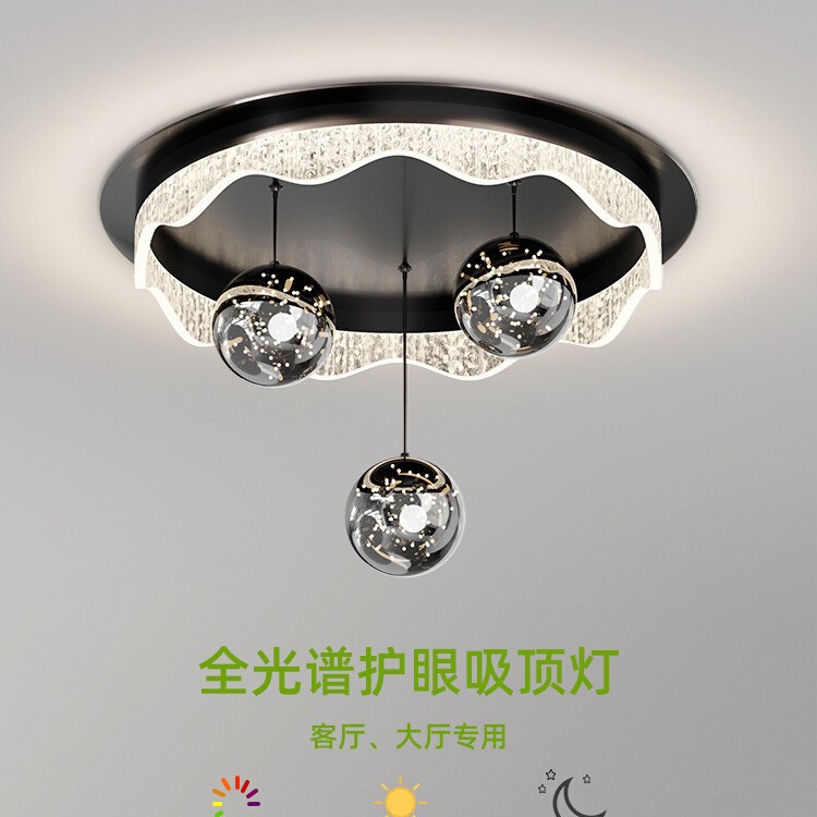 意式极简轻奢冰裂纹卧室吸顶灯