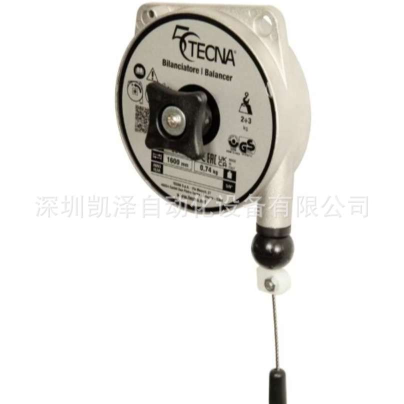 TECAN 9346LES/9350ES – 容量 0,5/14 KG 意大利静电放电平衡器